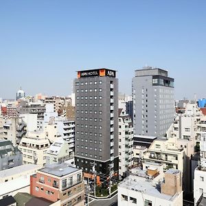 Apa Hotel Asakusa Kaminarimon